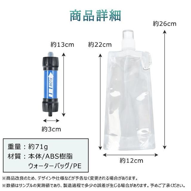 �򐅊� �g�� �h�ЃO�b�Y �T�o�C�o�� �g�їp�򐅊� �A�E�g�h�A �|�[�^�u���򐅊� �򐅃{�g�� �l�p�򐅊� �� ���W���[/�X�|�[�c�� 