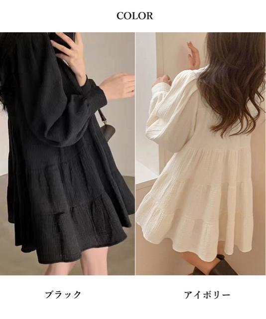 �������� �e�B�A�[�h�~�j�����s�[�X �t���A�����s�t �� �����t�@�b�V������ 