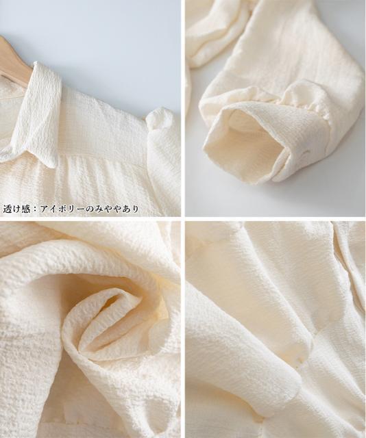 �������� �e�B�A�[�h�~�j�����s�[�X �t���A�����s�t �� �����t�@�b�V������ 