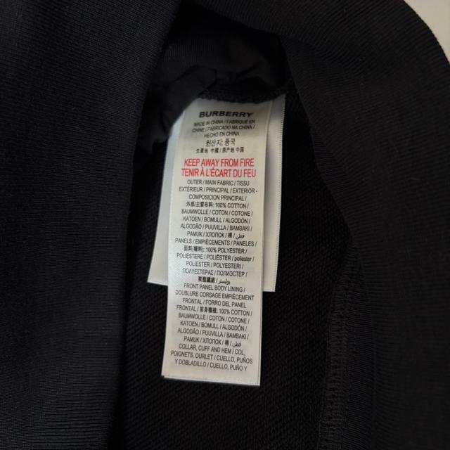 【未使用】BURBERRY ブラックキルティング トレーナー 12Y 152cm バーバリー < キッズ/ベビー 【未使用】BURBERRY ブラックキルティング トレーナー 12Y 152cm バーバリー < キッズ/ベビーの