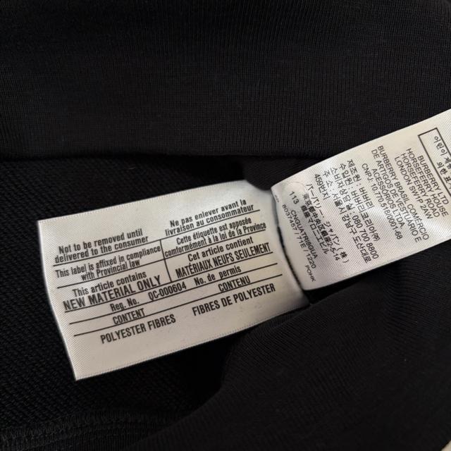 【未使用】BURBERRY ブラックキルティング トレーナー 12Y 152cm バーバリー < キッズ/ベビー 【未使用】BURBERRY ブラックキルティング トレーナー 12Y 152cm バーバリー < キッズ/ベビーの