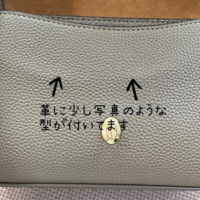 【訳アリ】コーチ Hadleyハドリー ショルダーバッグ ブラウン アウトレット < ブランド 【訳アリ】コーチ Hadleyハドリー ショルダーバッグ ブラウン アウトレット < ブランドの