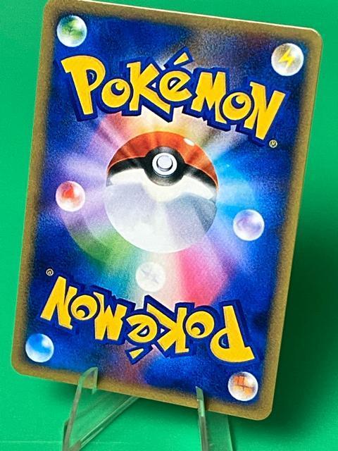 【希少・マクドナルド限定】ポケモンカード e ゼニガメ キラ 007/018 プロモ < トレーディングカード 【希少・マクドナルド限定】ポケモンカード e ゼニガメ キラ 007/018 プロモ < トレーディングカードの