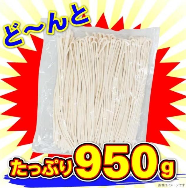 �����X���i1290�~���y�P�܁z�y�󂠂�z�����ɑ��]�򂤂ǂ�950g�@k14 �� �O����/�h�����N�� 