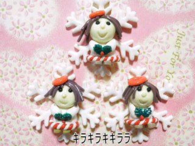 sNewtNX}X<Sy>GWF*fRp[cy3Zbgz   /RX/lC 