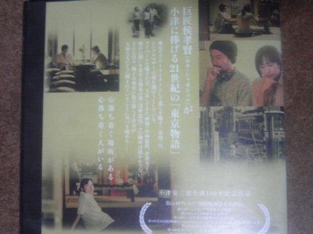 莞 w 쒉M l  CD/DVD/rfI 