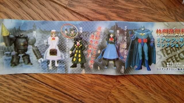 �������C�T��c���A���t�B�M���A�R���N�V���� �� �z�r�[�� 