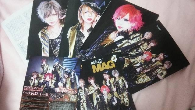 送料半額♪FESTVANQUEURレアliveビラ&切リ抜キヽ(´▽`)/♪ < タレントグッズ  送料半額♪FESTVANQUEURレアliveビラ&切リ抜キヽ(´▽`)/♪ < タレントグッズの