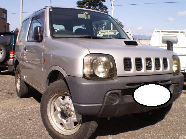 ؂lC23nWj[5^[{lC̃Vo[  /oCN