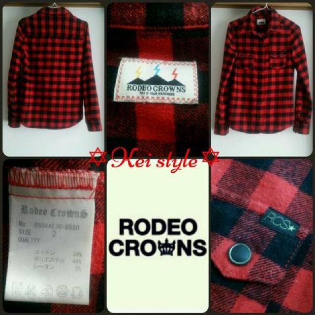 RODEO lVc Xibv{^ /  uh 