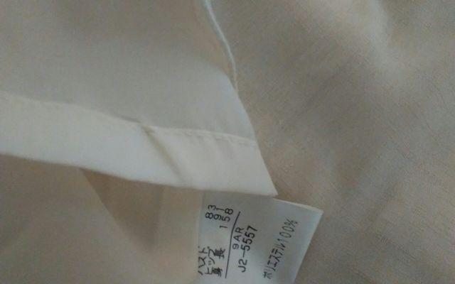 aqua ワンピース 美品 上品 9AR 春夏 < 女性ファッション  aqua ワンピース 美品 上品 9AR 春夏 < 女性ファッションの