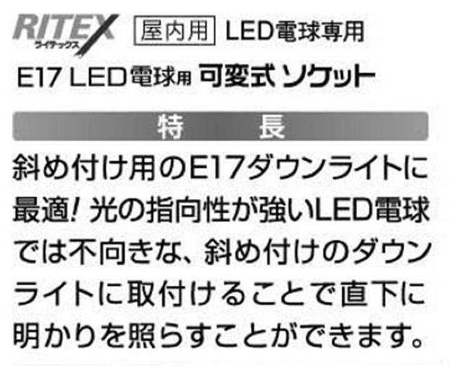 yE17 LEDdpz ώ\Pbg p