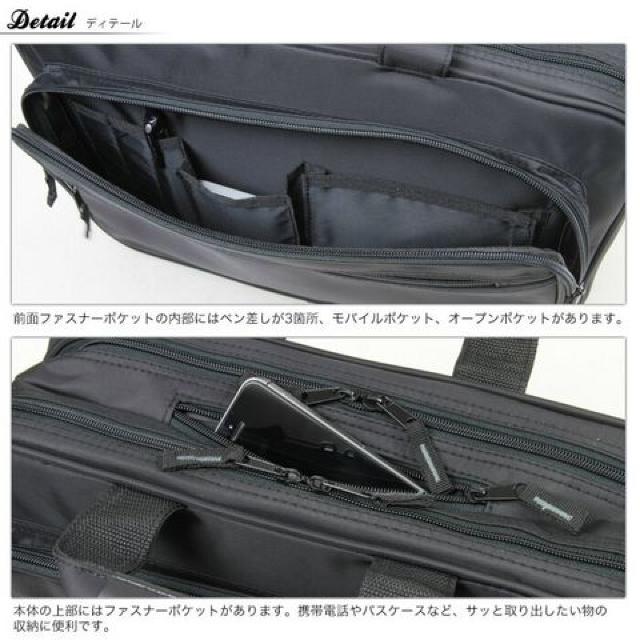 【CLEAT】《New》二層式*多機能★ノートパソコン収納OK・ビジネスバッグ < 男性ファッション  【CLEAT】《New》二層式*多機能★ノートパソコン収納OK・ビジネスバッグ < 男性ファッションの
