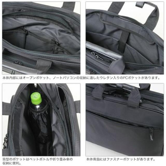 【CLEAT】《New》二層式*多機能★ノートパソコン収納OK・ビジネスバッグ < 男性ファッション  【CLEAT】《New》二層式*多機能★ノートパソコン収納OK・ビジネスバッグ < 男性ファッションの