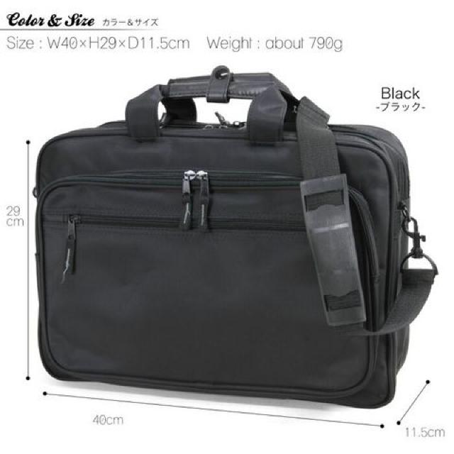 【CLEAT】《New》二層式*多機能★ノートパソコン収納OK・ビジネスバッグ < 男性ファッション  【CLEAT】《New》二層式*多機能★ノートパソコン収納OK・ビジネスバッグ < 男性ファッションの