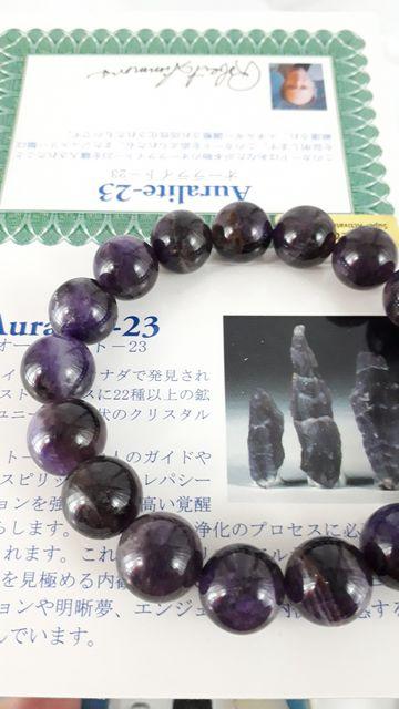 4611ق̓VR΁I[Cg23uXbg12mm  jANZT[/v 