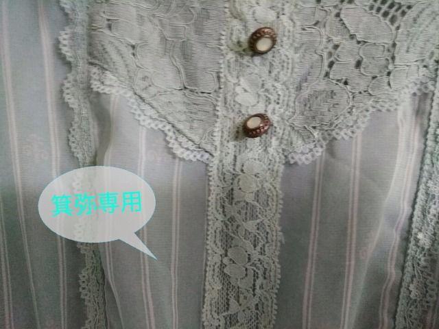 �K�N�������X�g���C�v���~���g�F�V���[�����OJSK���J�W������/�P�n���Z�b�g�� �� �u�����h�� 