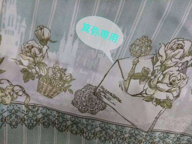 �K�N�������X�g���C�v���~���g�F�V���[�����OJSK���J�W������/�P�n���Z�b�g�� �� �u�����h�� 