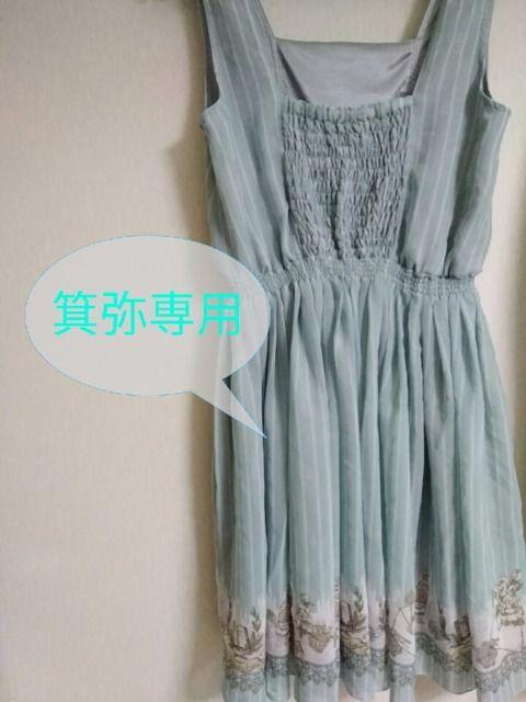 �K�N�������X�g���C�v���~���g�F�V���[�����OJSK���J�W������/�P�n���Z�b�g�� �� �u�����h�� 