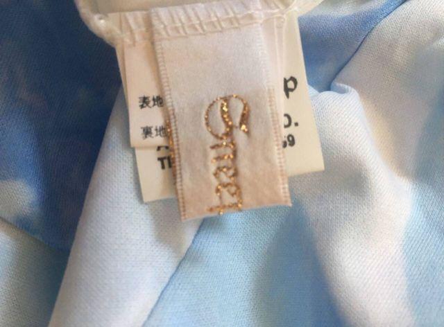 SneepDipyVizʉ t[^CgXJ[gBlueu[  uh 