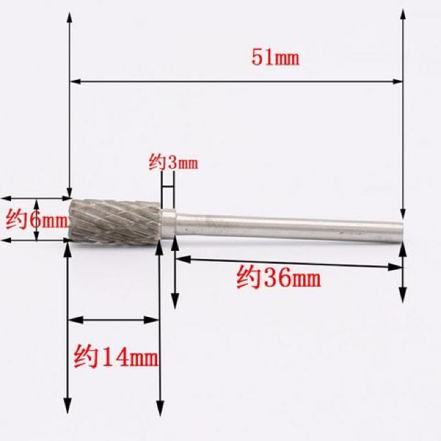 リューター ビット 10本セット (3mm軸 刃幅6mm) < ペット/手芸/園芸 リューター ビット 10本セット (3mm軸 刃幅6mm) < ペット/手芸/園芸の