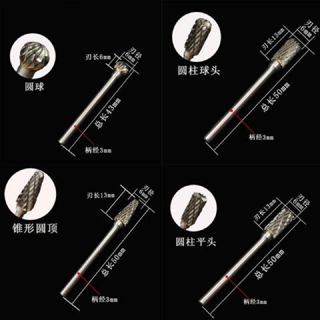 リューター ビット 10本セット (3mm軸 刃幅6mm) < ペット/手芸/園芸 リューター ビット 10本セット (3mm軸 刃幅6mm) < ペット/手芸/園芸の