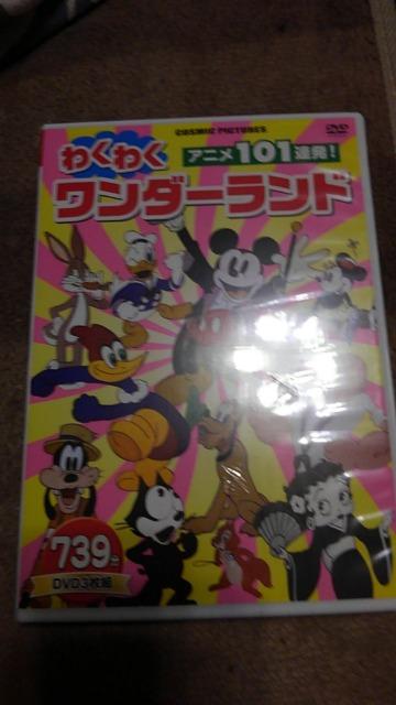 cuc\tg AjPOPAI  킭킭_[h J   CD/DVD/rfI 