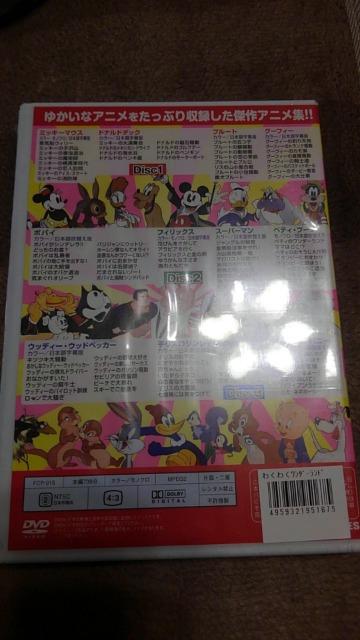 cuc\tg AjPOPAI  킭킭_[h J  CD/DVD/rfI 