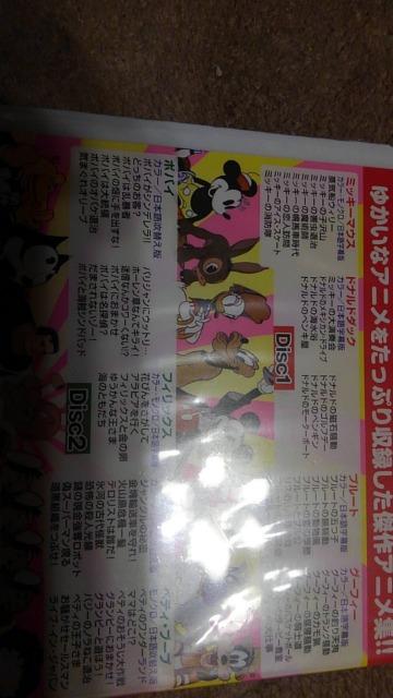 cuc\tg AjPOPAI  킭킭_[h J  CD/DVD/rfI 