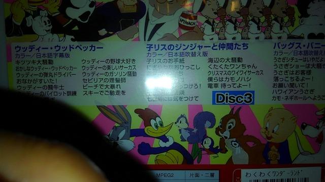 cuc\tg AjPOPAI  킭킭_[h J  CD/DVD/rfI 