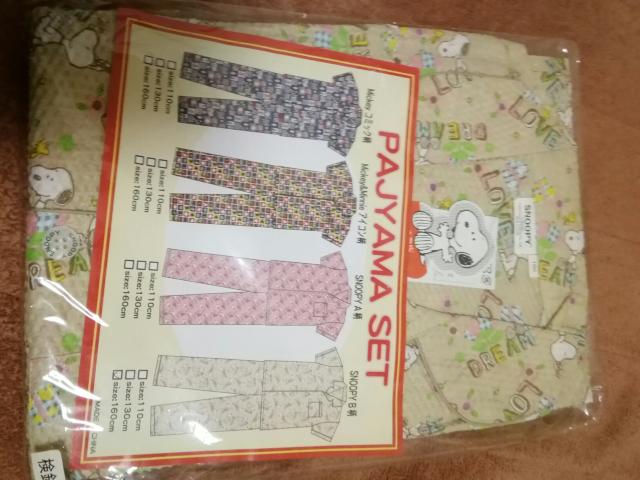 すヌ〜ぴーぱジョマセット160p < ホビー  すヌ〜ぴーぱジョマセット160p < ホビーの