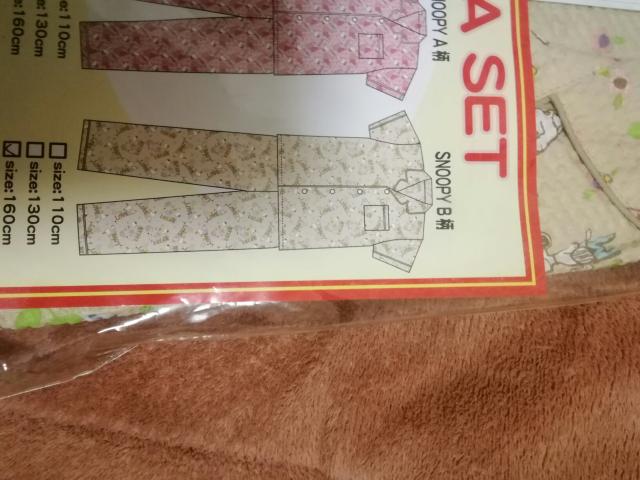 すヌ〜ぴーぱジョマセット160p < ホビー  すヌ〜ぴーぱジョマセット160p < ホビーの