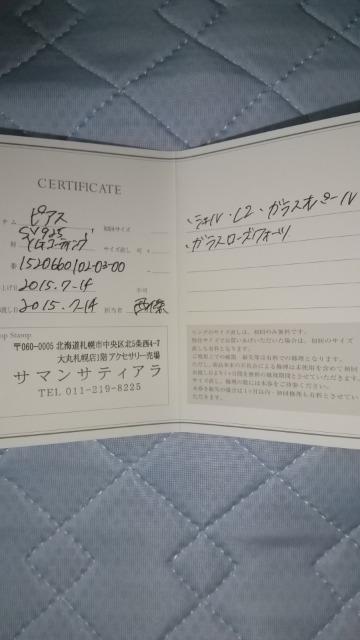 ☆SAMANTHA SILVA☆お花ピアス < ブランド  ☆SAMANTHA SILVA☆お花ピアス < ブランドの