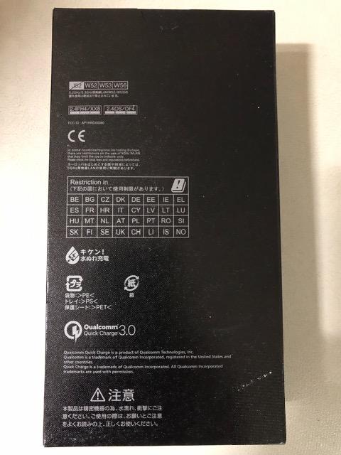 AQUOSX}tH̃P[X   PC{/Ӌ@ 