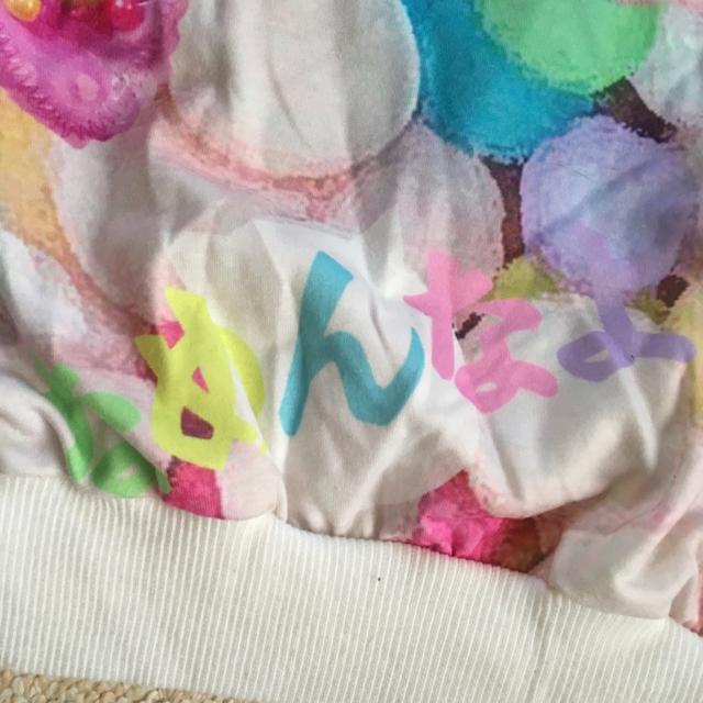 ACDCRAG~ȂߔLEJtLbg]ʕp[J[vI[o[  uh 