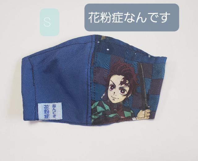 S76 ԕǂȂły{zyAz100 Sł̐n YY(*^^*)nhCh STCY   t@bV 