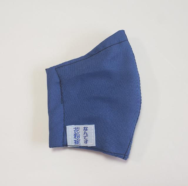 S76 ԕǂȂły{zyAz100 Sł̐n YY(*^^*)nhCh STCY  t@bV 