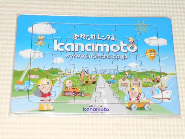 Jig ^ pY TCY 10~15cmViJ   zr[ 