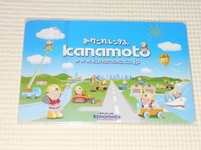 Jig ^ pY TCY 10~15cmViJ  zr[ 