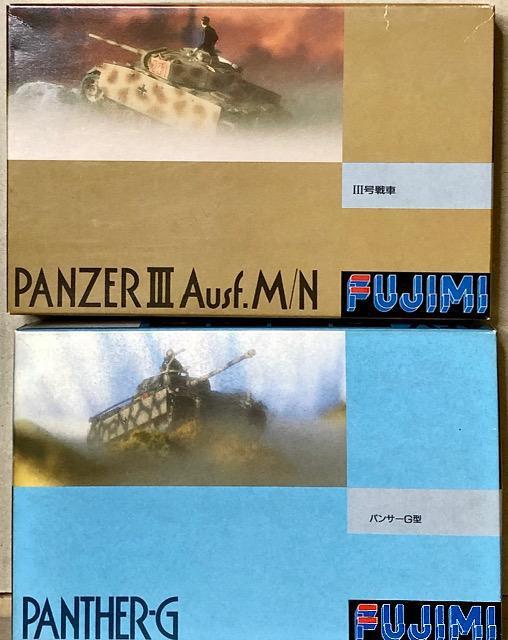 1/76 フジミ ワールドアーマーシリーズ ドイツ軍 V号戦車・パンサーG型 < ホビー  1/76 フジミ ワールドアーマーシリーズ ドイツ軍 V号戦車・パンサーG型  < ホビーの