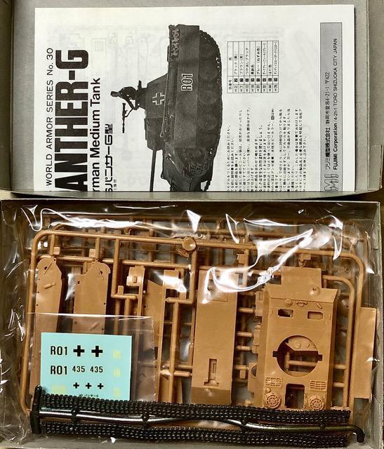1/76 フジミ ワールドアーマーシリーズ ドイツ軍 V号戦車・パンサーG型 < ホビー  1/76 フジミ ワールドアーマーシリーズ ドイツ軍 V号戦車・パンサーG型 < ホビーの