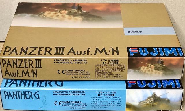 1/76 フジミ ワールドアーマーシリーズ ドイツ軍 V号戦車・パンサーG型 < ホビー  1/76 フジミ ワールドアーマーシリーズ ドイツ軍 V号戦車・パンサーG型 < ホビーの