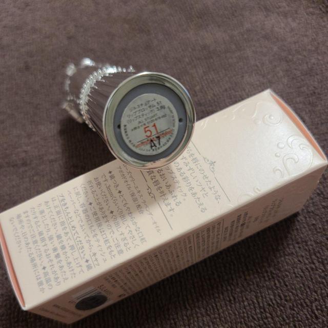 【一点のみ】ジルスチュアート リップブロッサム 51 < ブランド 【一点のみ】ジルスチュアート リップブロッサム 51 < ブランドの