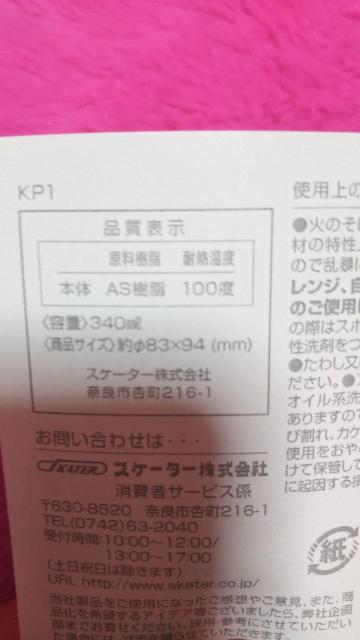 gCXg[[  X^bLORbv  Aj/R~bN/LN^[ 