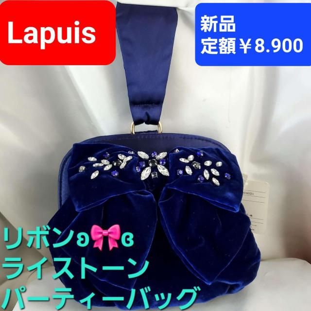 込み★ラピュイ★ラインストーン&リボンデザインパーティーバック★ < 女性ファッション  込み★ラピュイ★ラインストーン&リボンデザインパーティーバック★  < 女性ファッションの