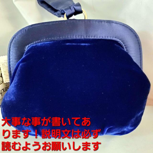 込み★ラピュイ★ラインストーン&リボンデザインパーティーバック★ < 女性ファッション  込み★ラピュイ★ラインストーン&リボンデザインパーティーバック★ < 女性ファッションの