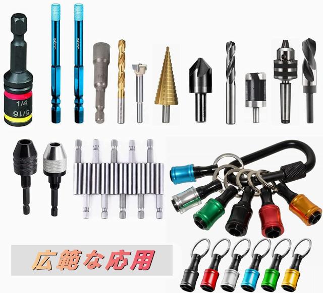 �r�b�g�z���_�[ �J���r�i 6�F�Z�b�g �����グ�� �g�� ���[ �\�P�b�g�z���_�[ ��[�H�� �h���C�o�[�r�b�g�z���_�[�p �J���t��