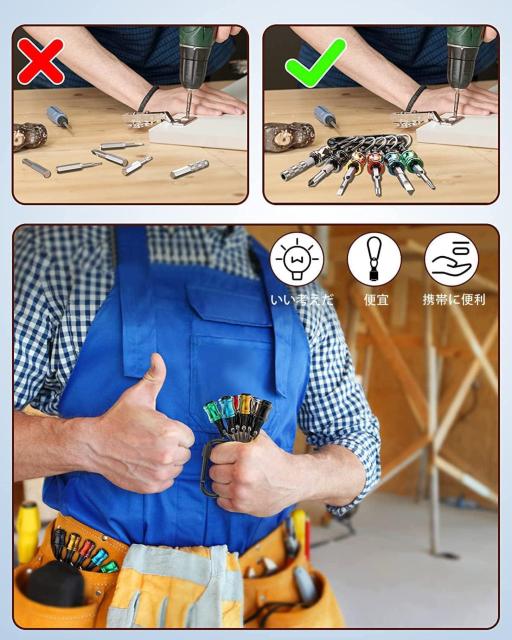 �r�b�g�z���_�[ �J���r�i 6�F�Z�b�g �����グ�� �g�� ���[ �\�P�b�g�z���_�[ ��[�H�� �h���C�o�[�r�b�g�z���_�[�p �J���t��