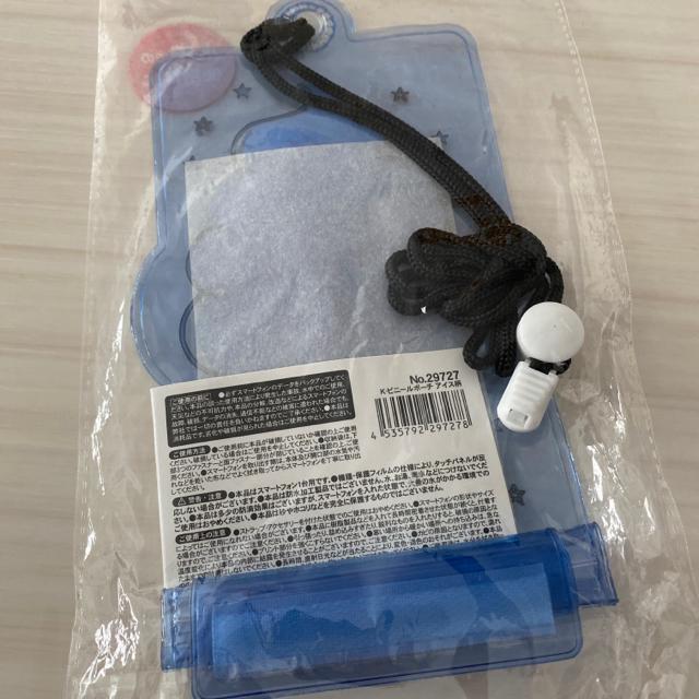 新品未開封 スマホ ビニールポーチ < 家電/AV  新品未開封 スマホ ビニールポーチ < 家電/AVの