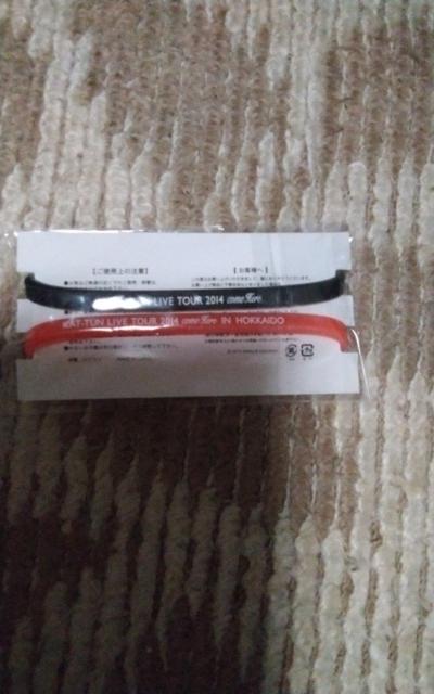 KAT-TUN   Xgoh  Come  Here  kC  ^gObY 